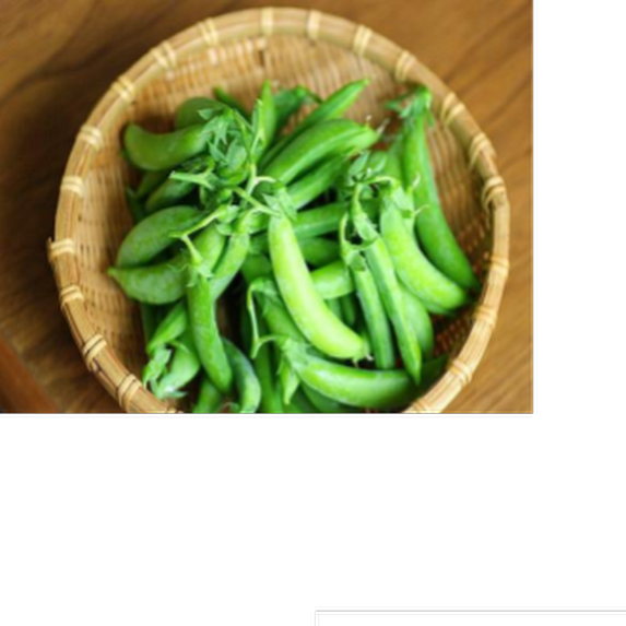 スナップエンドウ